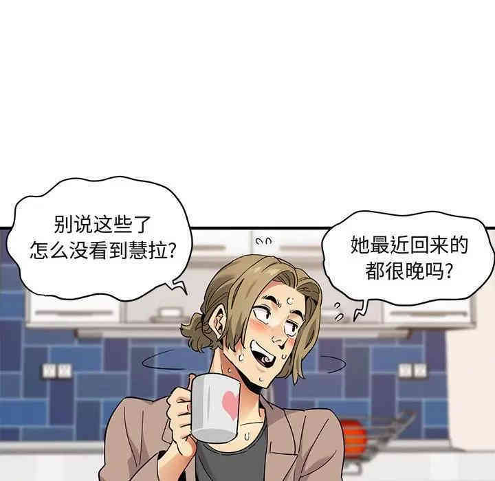 第11张