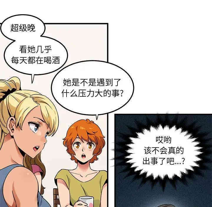 第16张