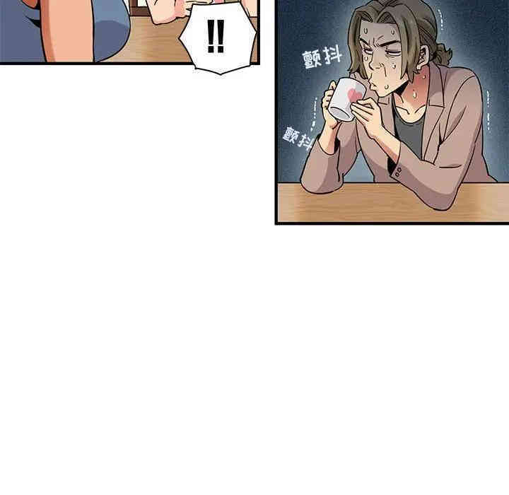 第18张