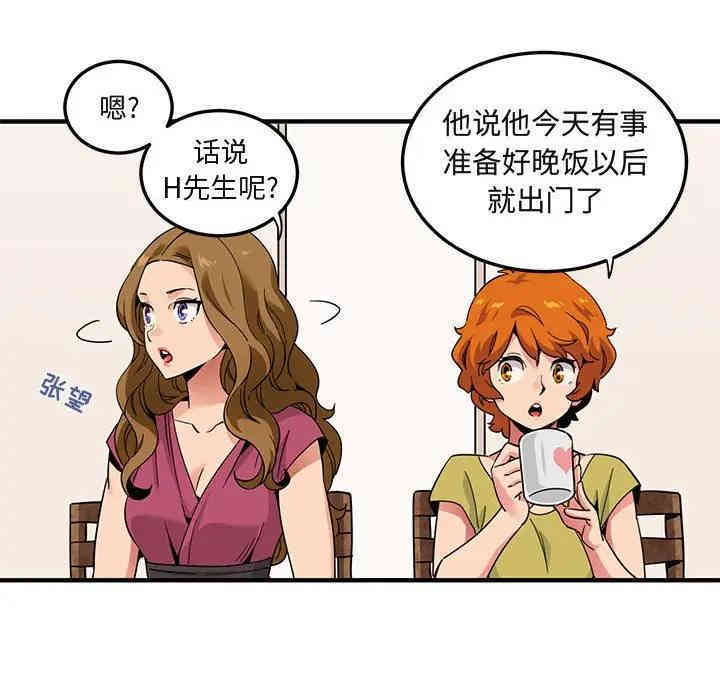 第19张