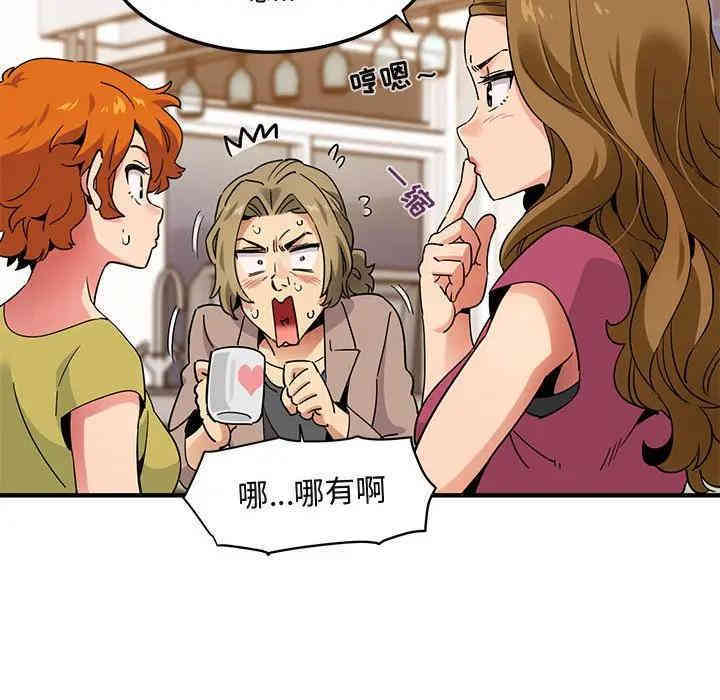 第26张