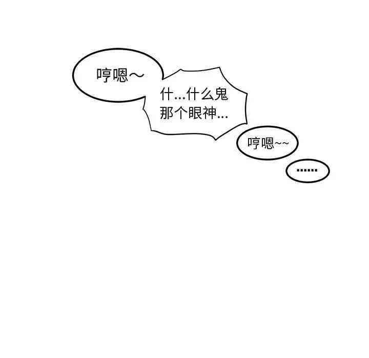 第27张