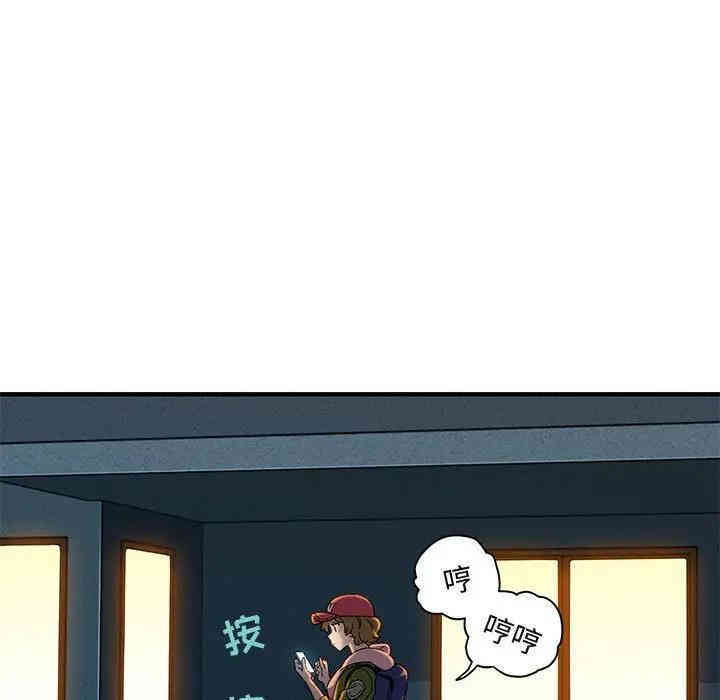 第31张