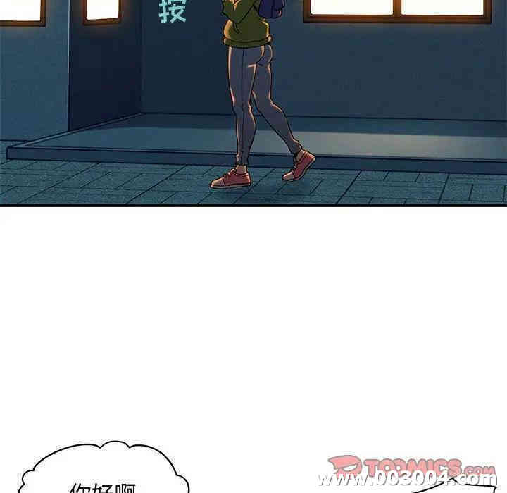 第34张