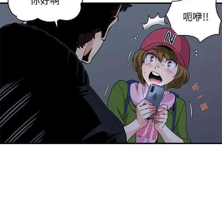 第36张