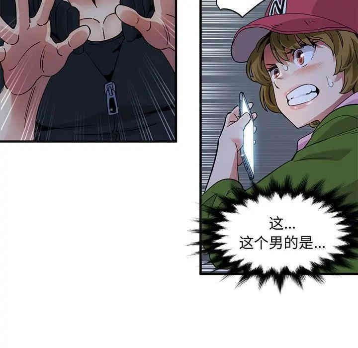 第39张
