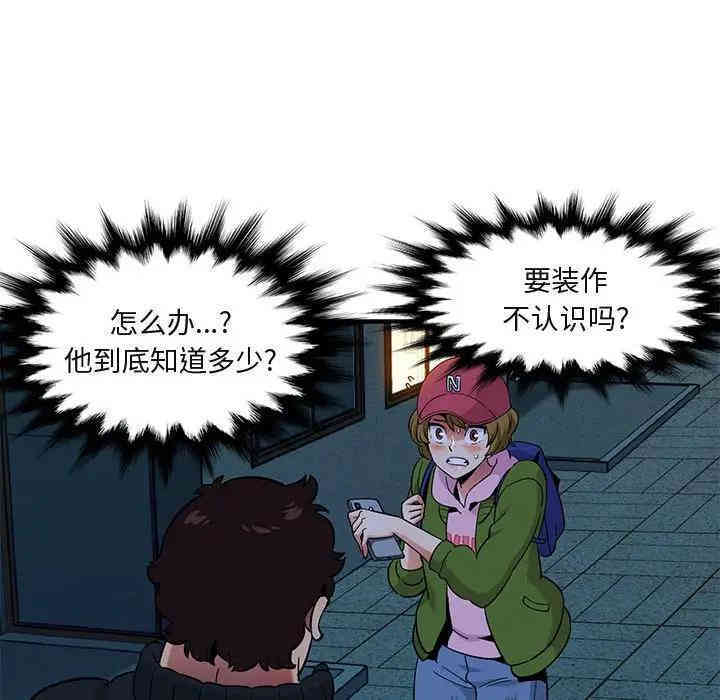 第42张