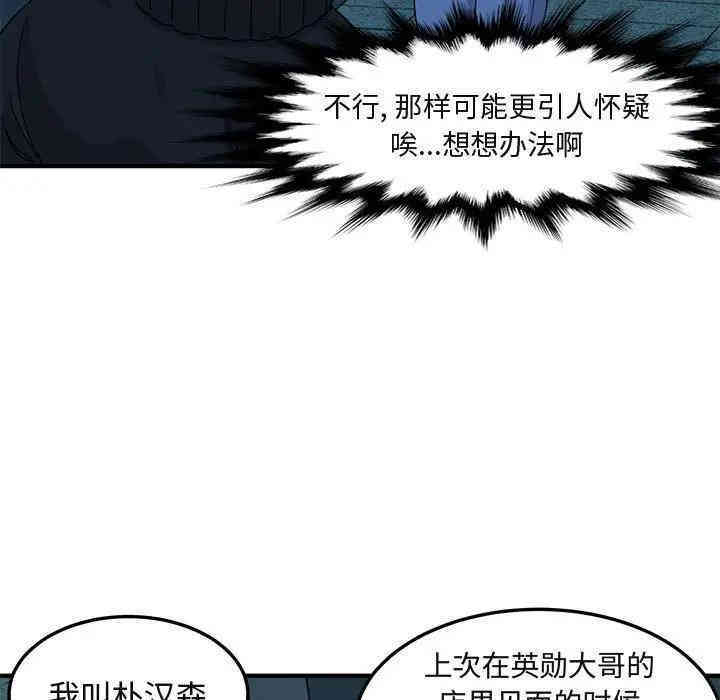 第44张