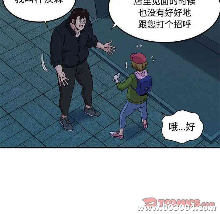 第45张