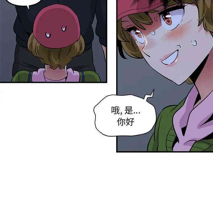 第49张