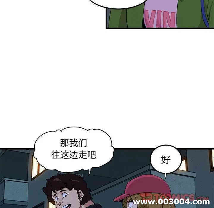 第57张