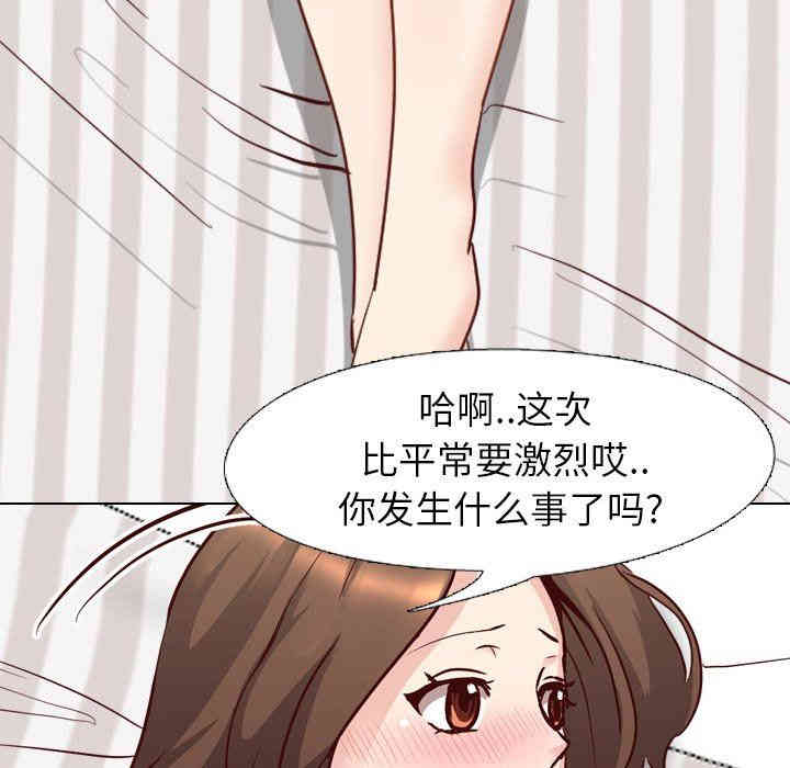 第35张
