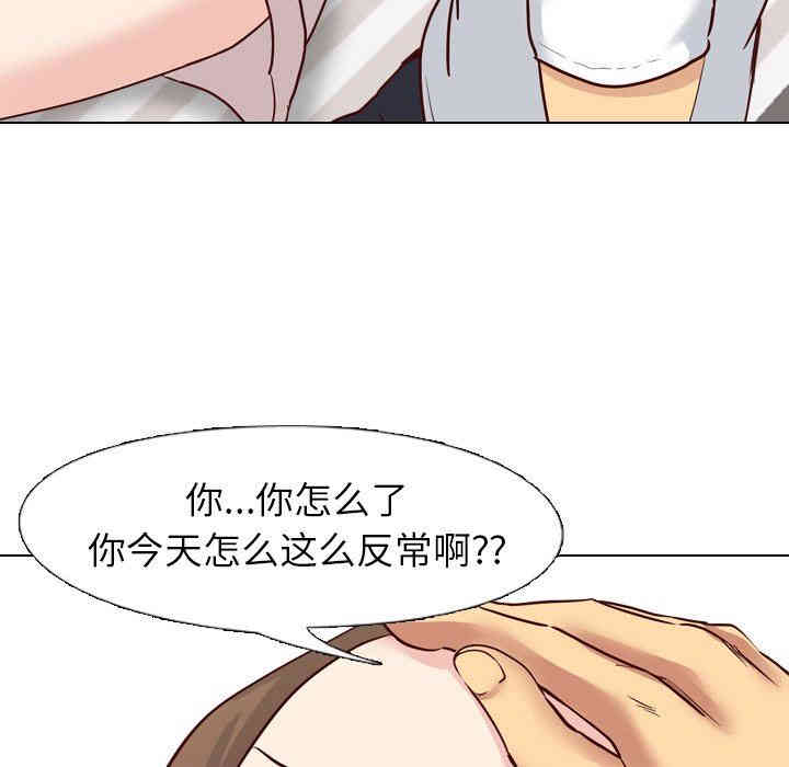 第58张