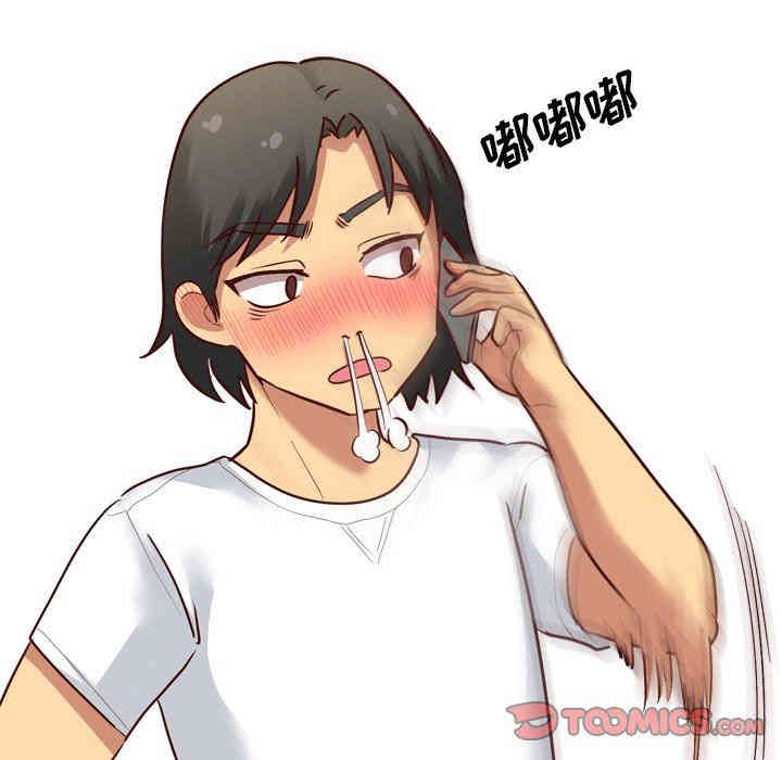 第114张