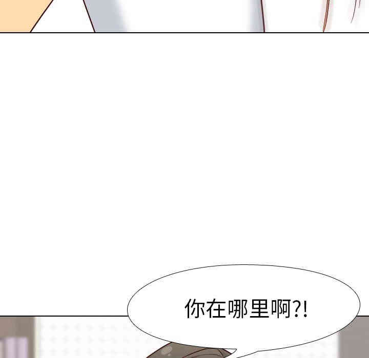 第116张
