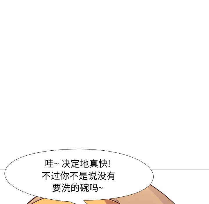 第129张