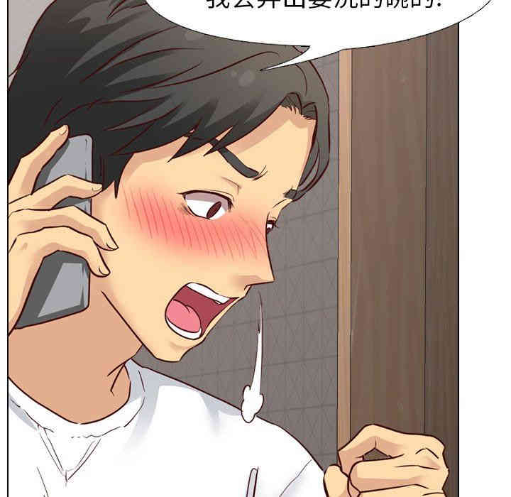 第136张