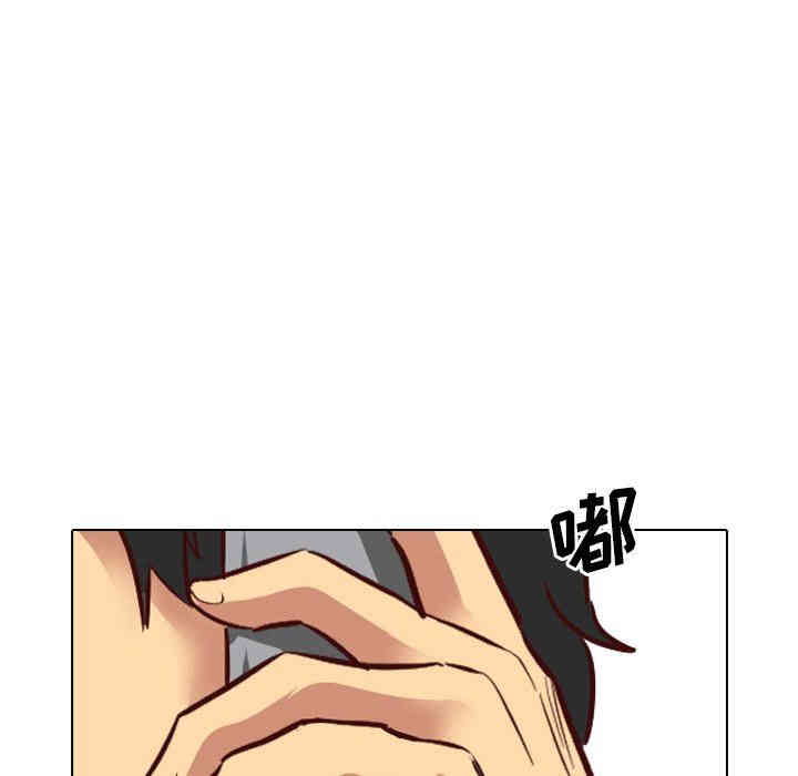 第141张
