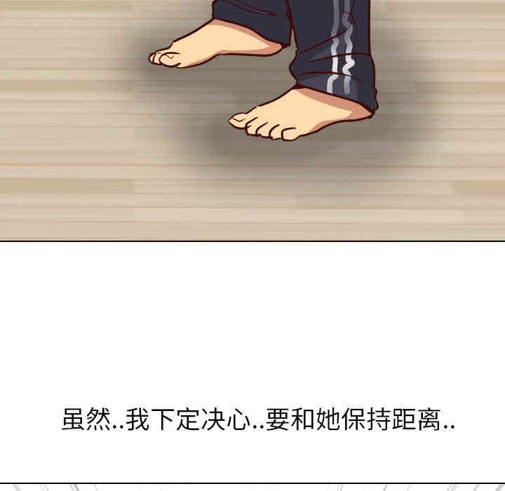 第2张