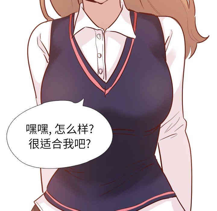 第17张