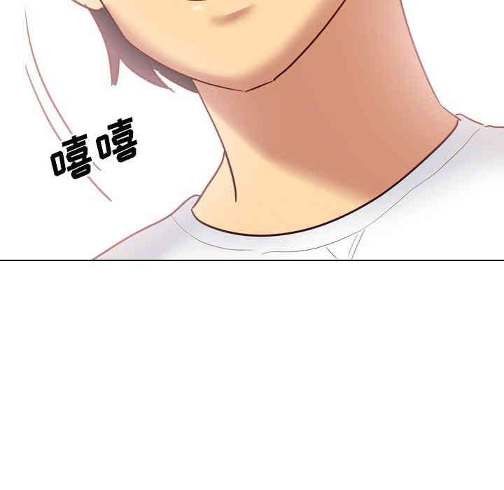 第28张