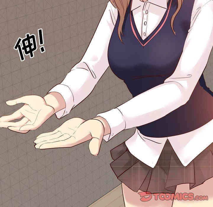 第36张