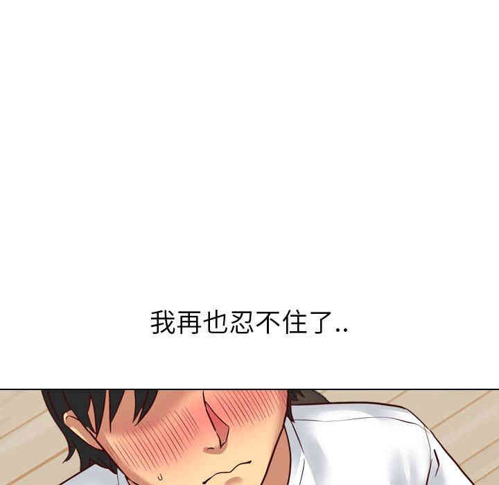 第65张