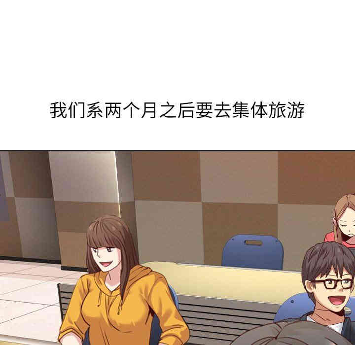 第85张