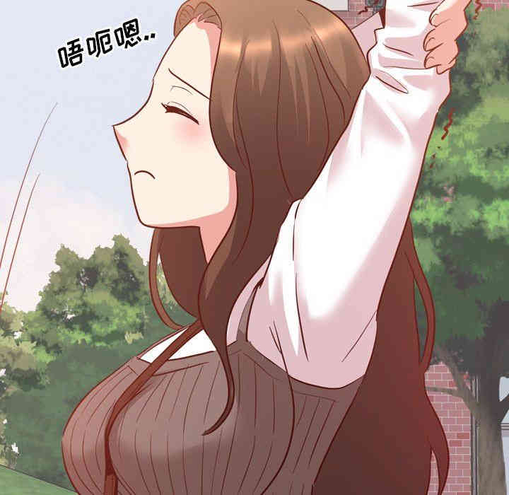 第111张