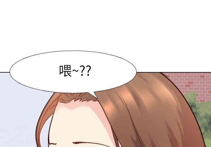 第4张
