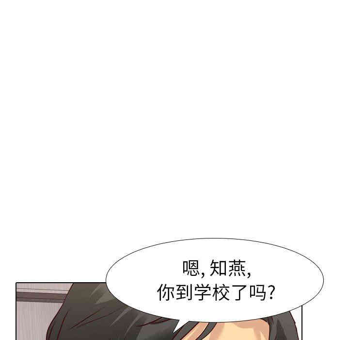 第6张