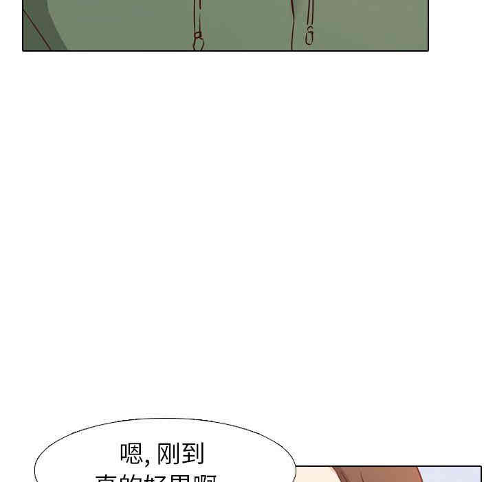 第8张
