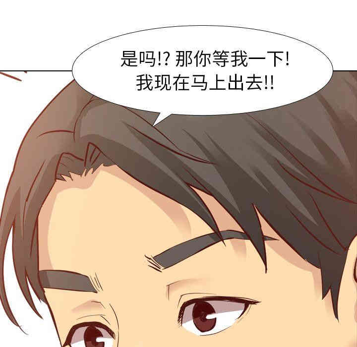 第11张