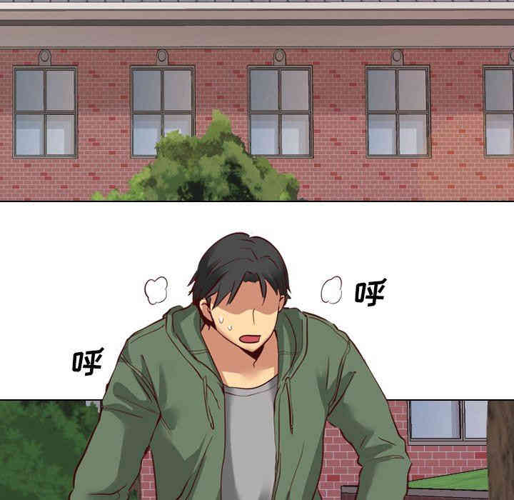 第17张