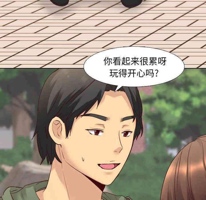 第23张