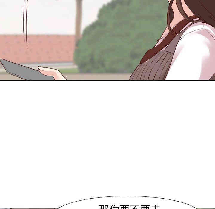 第26张