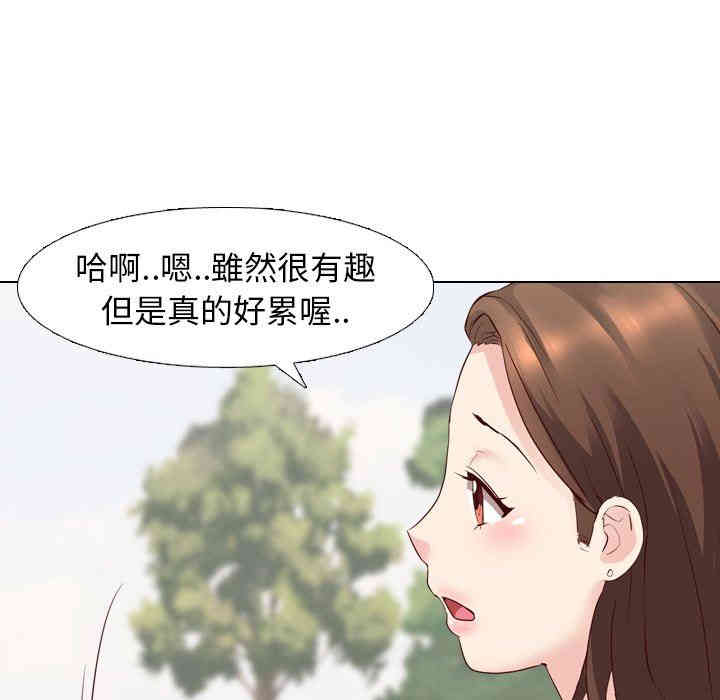 第25张