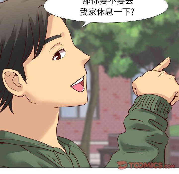 第27张