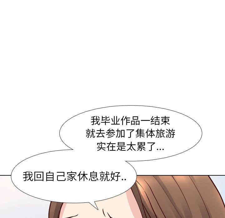 第28张