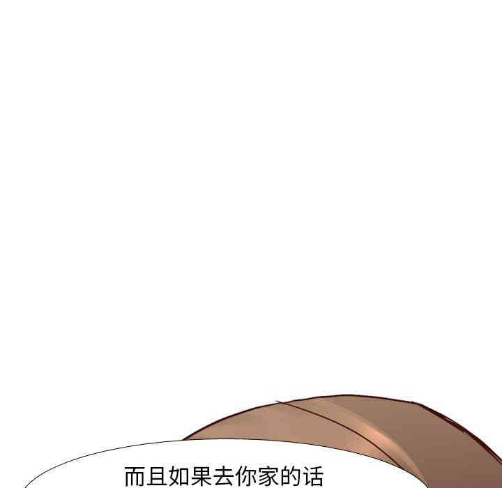第30张