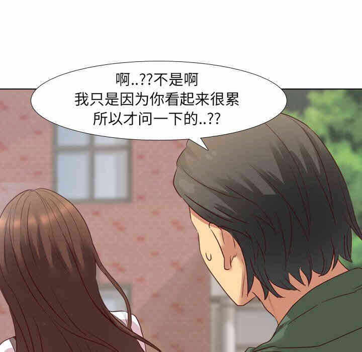 第35张