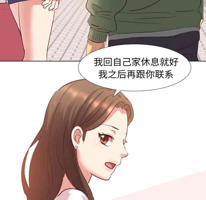第38张