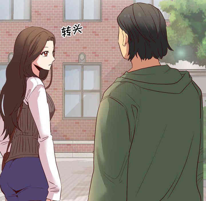 第37张