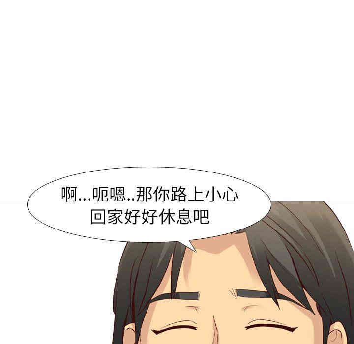 第40张