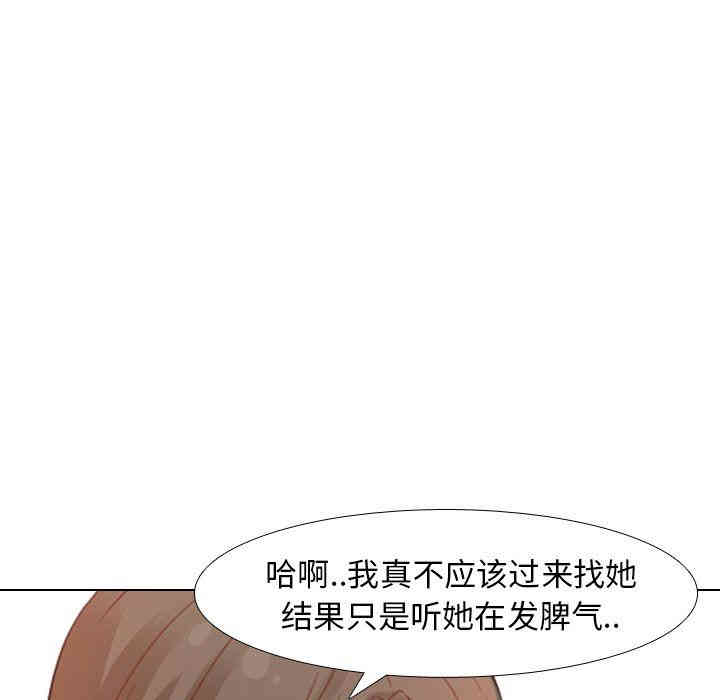 第44张