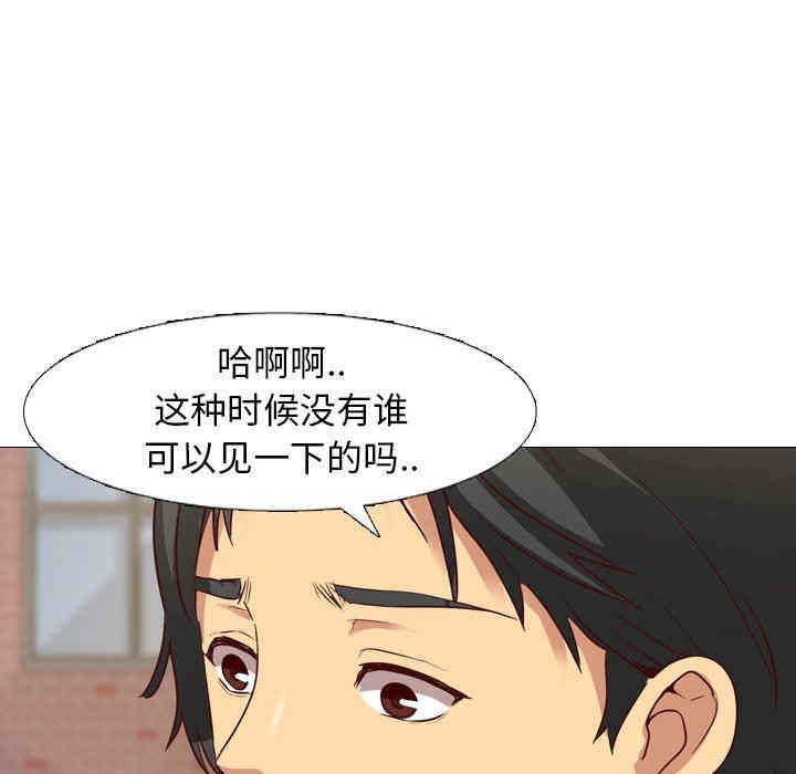 第47张