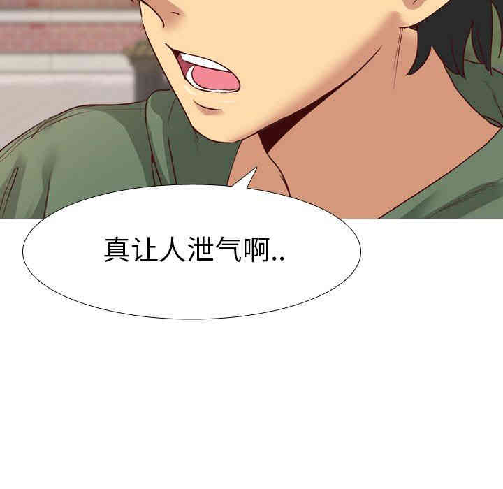 第48张