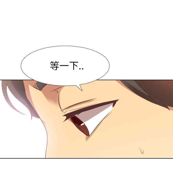 第49张