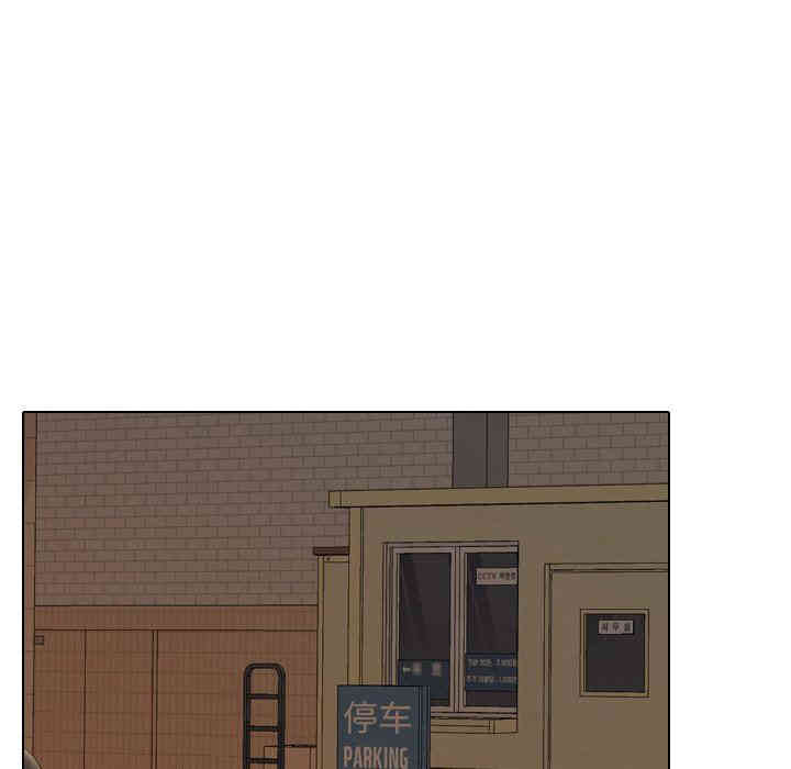 第50张