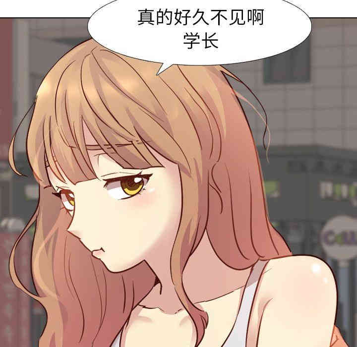 第52张